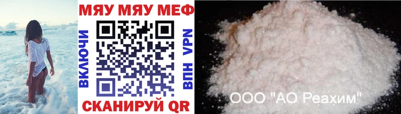 Где можно купить наркотики Нижняя Тура mega зеркало  Бошки Шишки  МЕТАДОН 