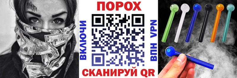 АМФ Розовый  Нижняя Тура 