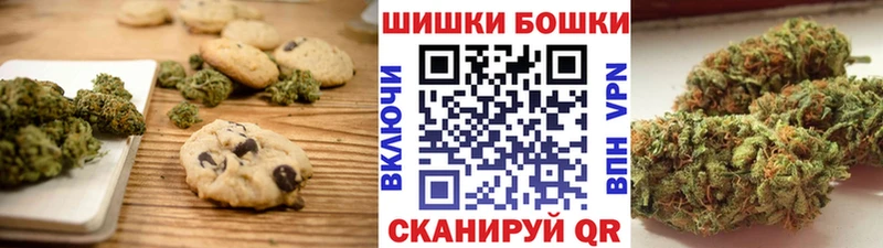 Еда ТГК марихуана наркошоп Нижняя Тура