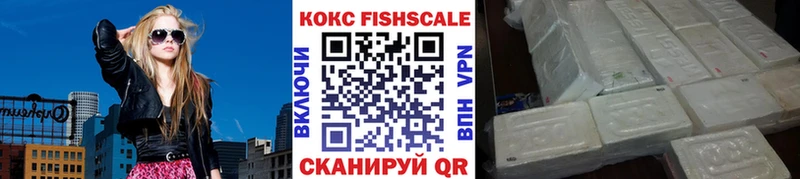 закладка  Нижняя Тура  Кокаин 99% 