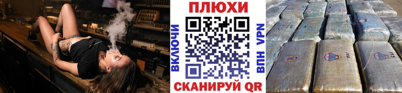 ГАШИШ ice o lator Нижняя Тура