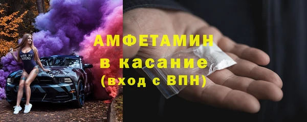 тгк Михайлов