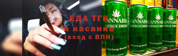 ALPHA PVP Мегион
