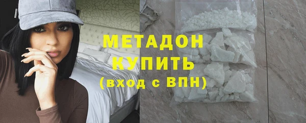 МДПВ Медвежьегорск