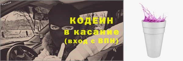 тгк Михайлов
