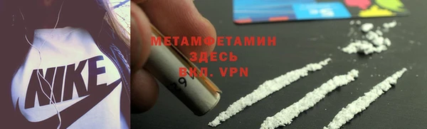 МДПВ Медвежьегорск