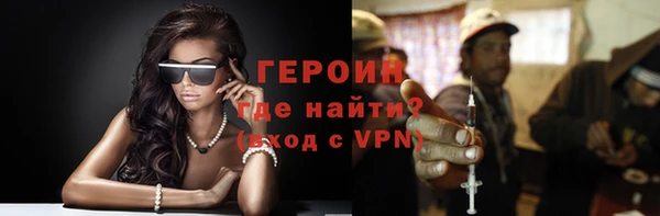МДПВ Медвежьегорск