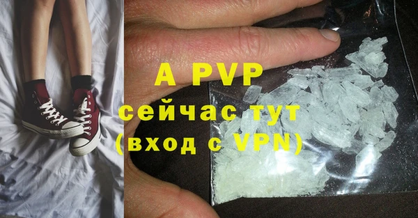 МДПВ Медвежьегорск