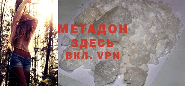 МДПВ Медвежьегорск