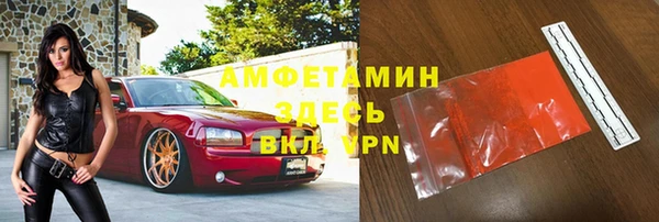 МДПВ Медвежьегорск