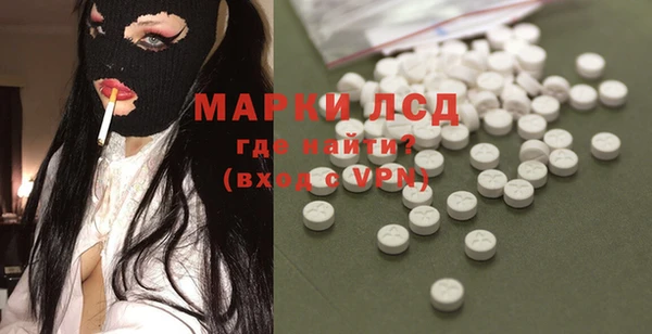 мяу мяу мука Медногорск