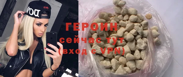 тгк Михайлов