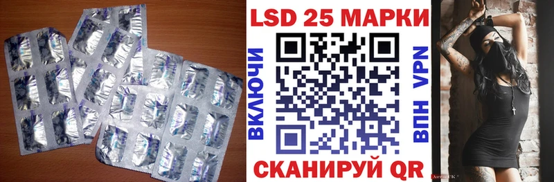 LSD-25 экстази кислота  Нижняя Тура 