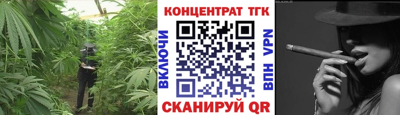 Дистиллят ТГК гашишное масло  даркнет сайт  Нижняя Тура 