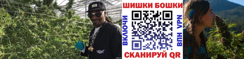 мега рабочий сайт  цена   Нижняя Тура  Шишки марихуана тримм 